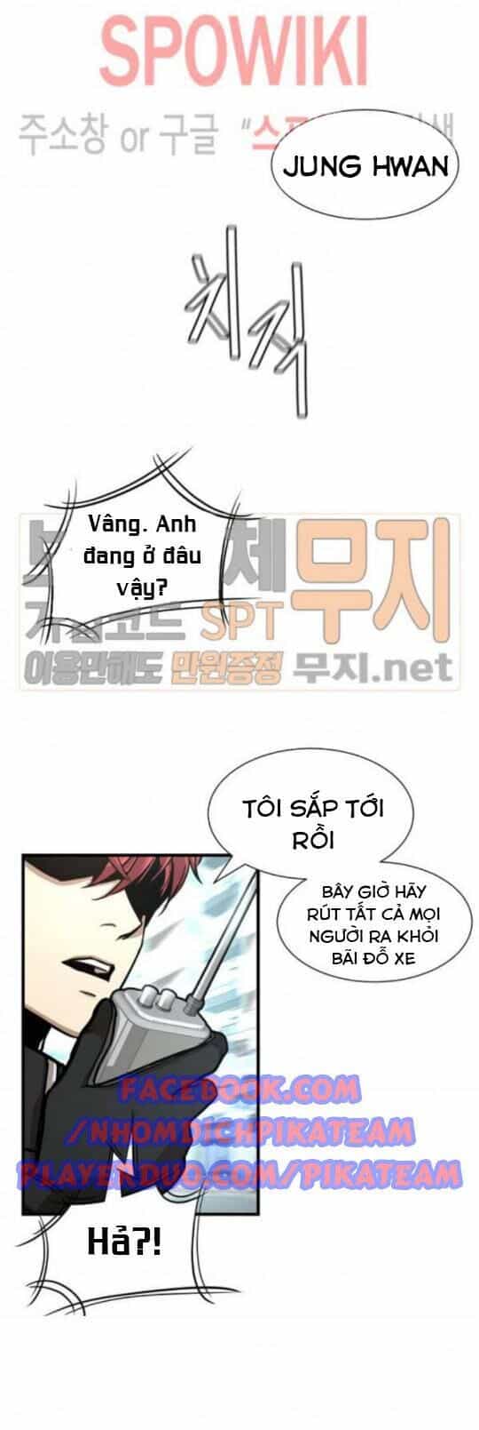 Return Survival - Chương 38 - ảnh 2