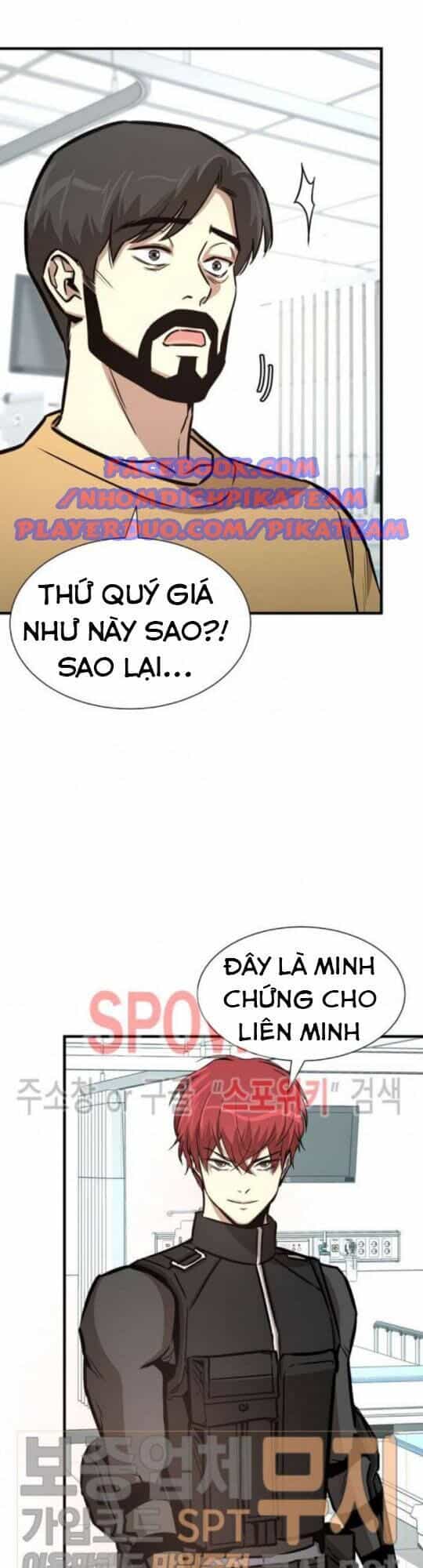 Return Survival - Chương 41 - ảnh 40
