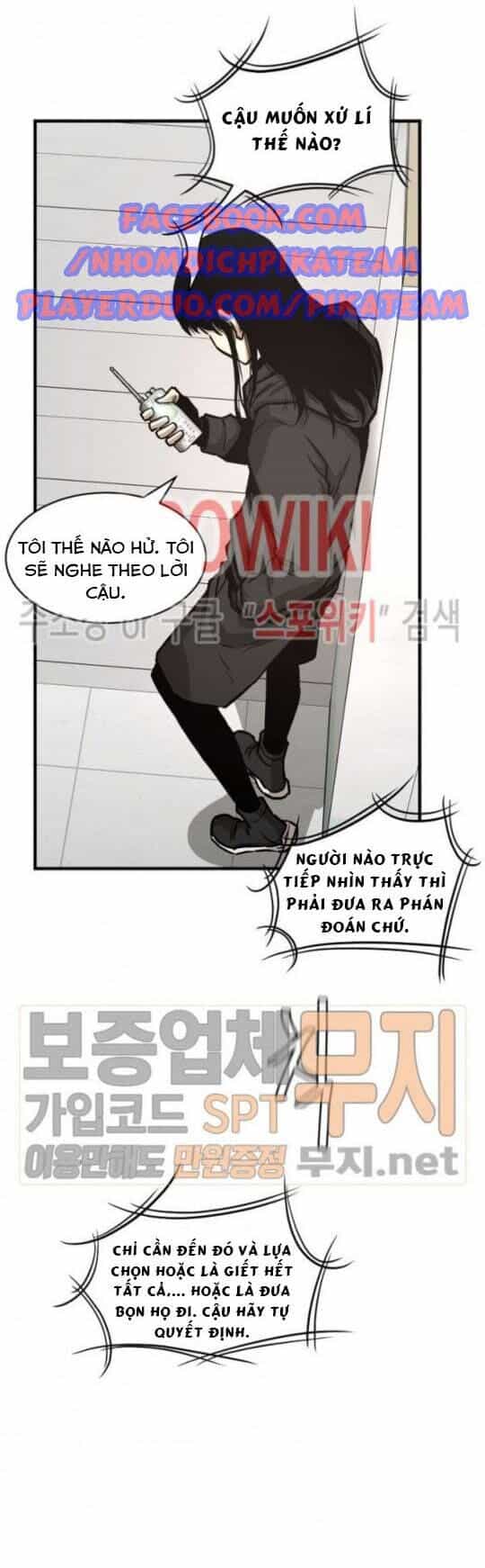 Return Survival - Chương 42 - ảnh 33
