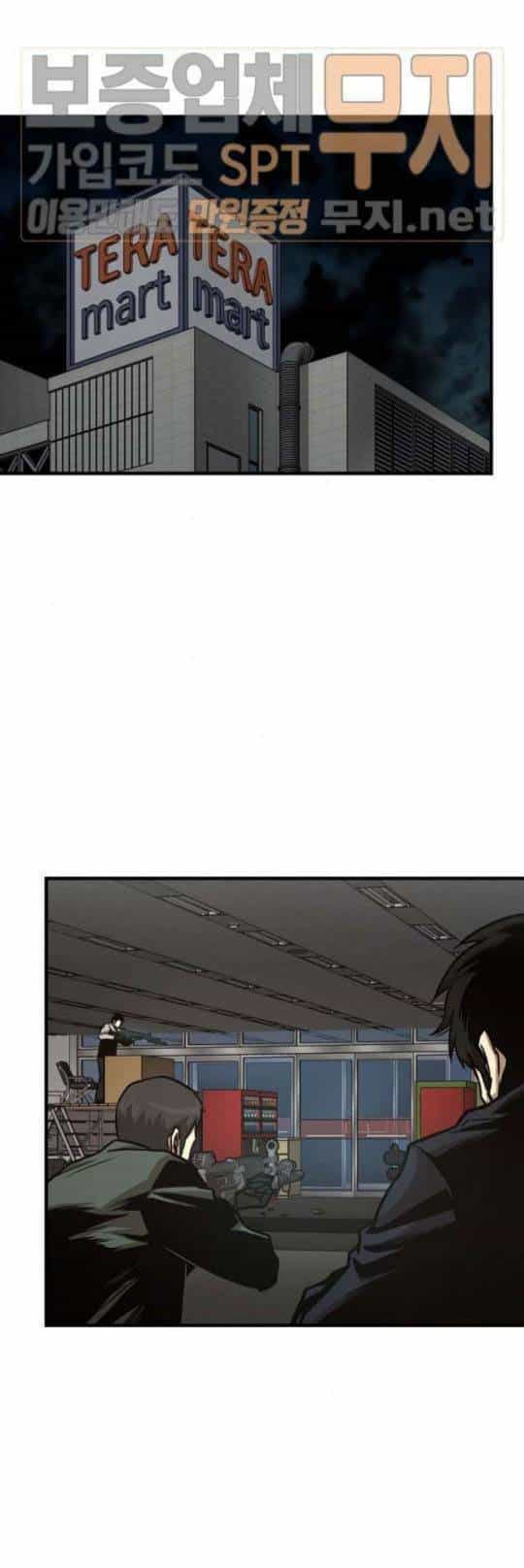 Return Survival - Chương 43 - ảnh 31