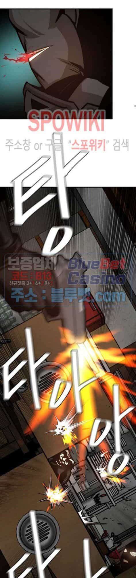 Return Survival - Chương 48 - ảnh 9