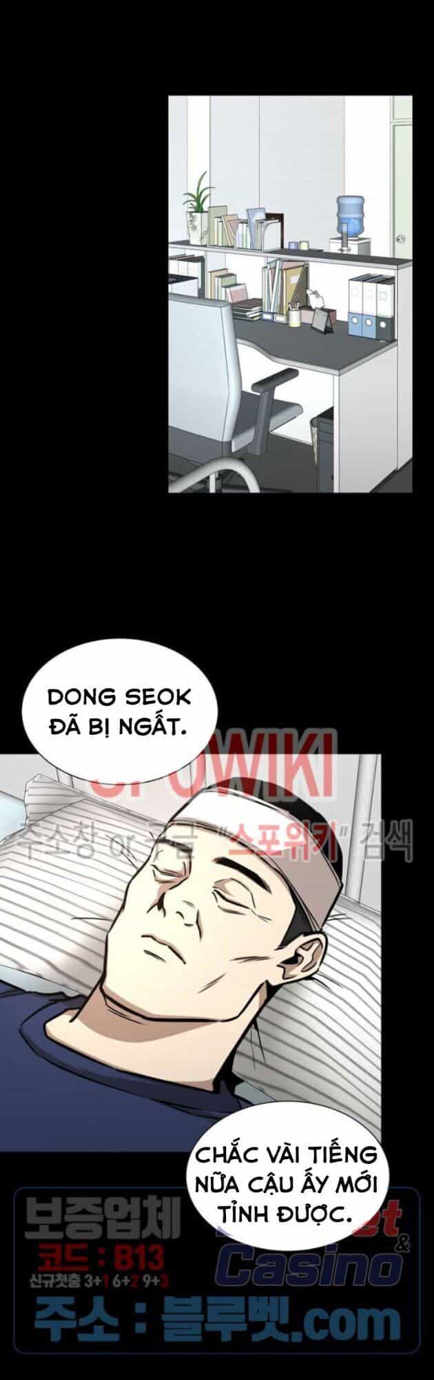 Return Survival - Chương 50 - ảnh 16