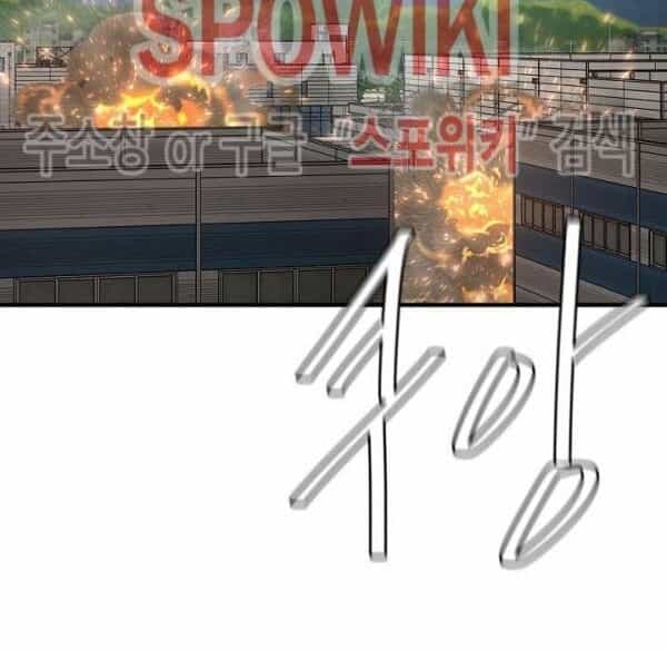 Return Survival - Chương 56 - ảnh 27