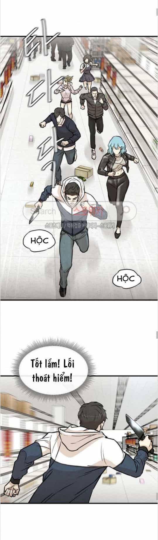 Return Survival - Chương 5 - ảnh 7