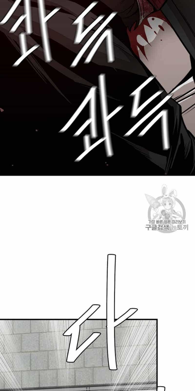 Return Survival - Chương 59 - ảnh 27