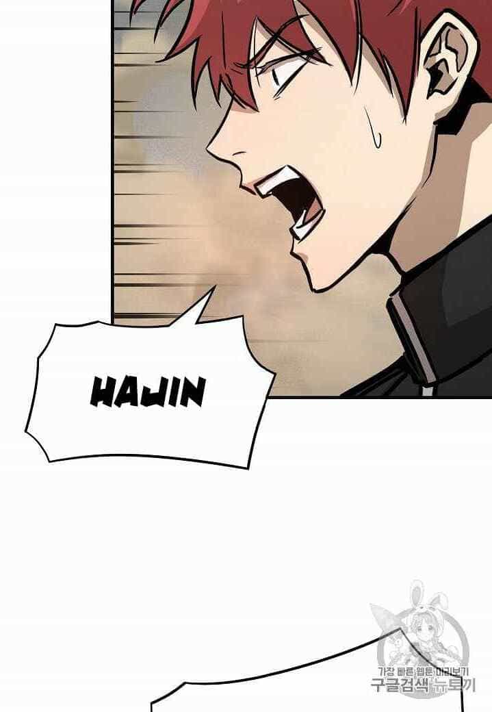 Return Survival - Chương 60 - ảnh 79