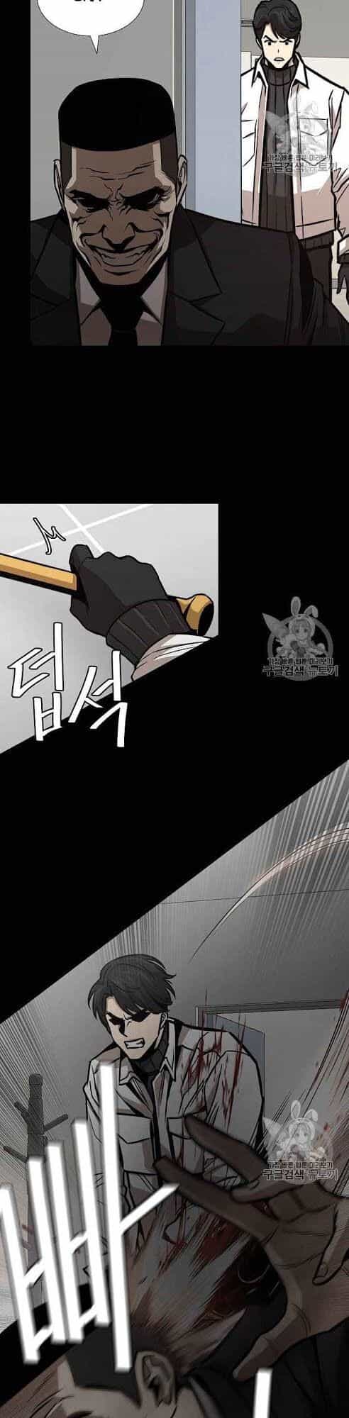 Return Survival - Chương 67 - ảnh 20