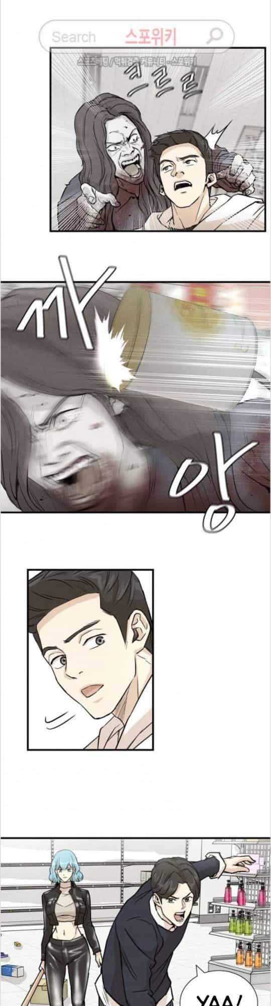 Return Survival - Chương 6 - ảnh 31