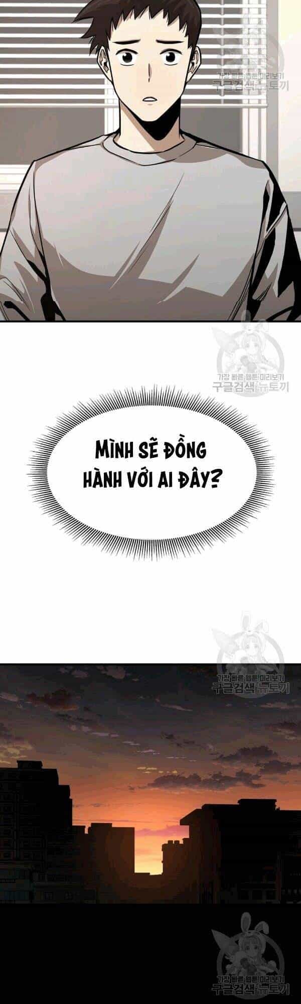 Return Survival - Chương 70 - ảnh 12