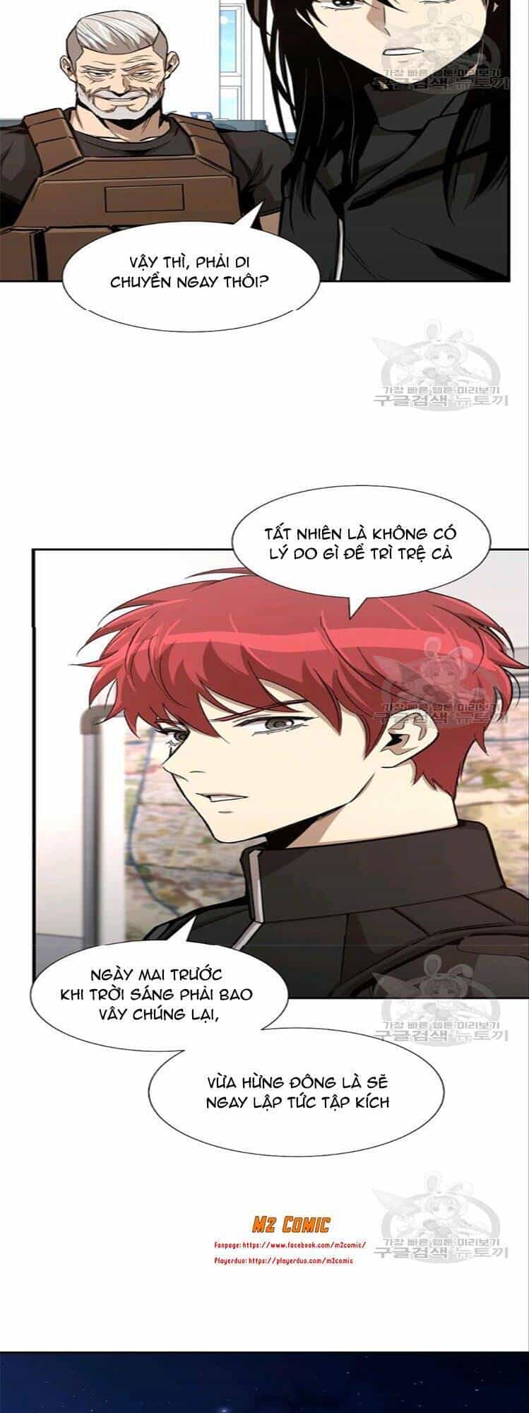 Return Survival - Chương 75 - ảnh 5