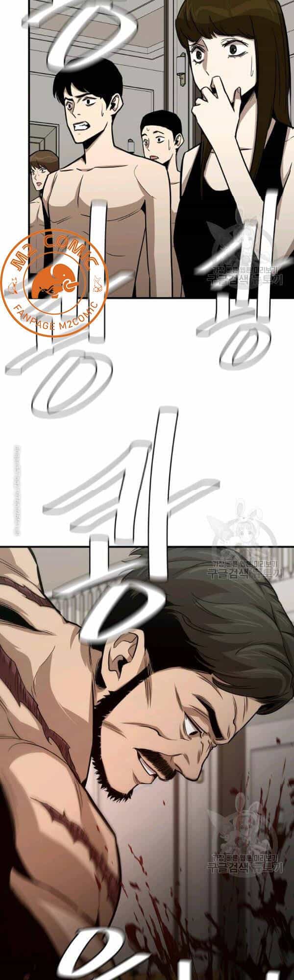 Return Survival - Chương 77 - ảnh 32