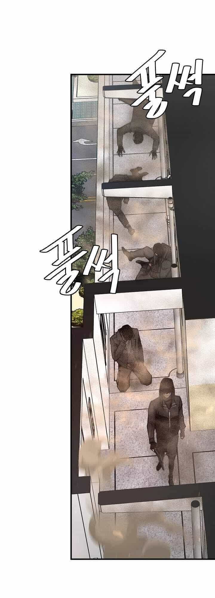 Return Survival - Chương 81 - ảnh 59