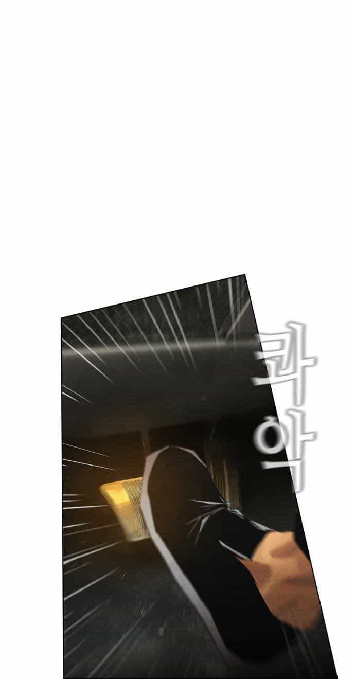 Revival Man - Chương 15 - ảnh 5