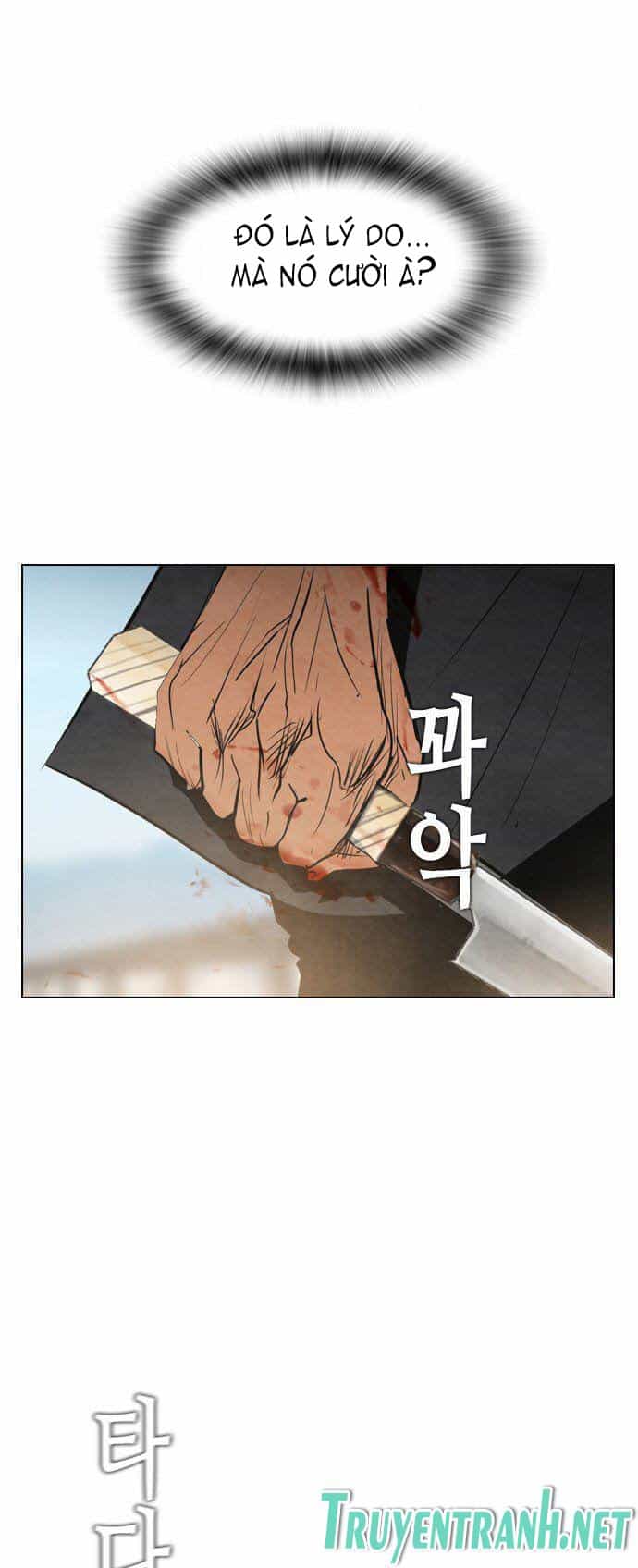 Revival Man - Chương 15 - ảnh 54
