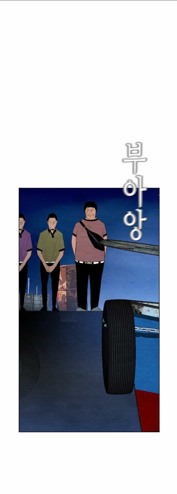 Revival Man - Chương 17 - ảnh 19