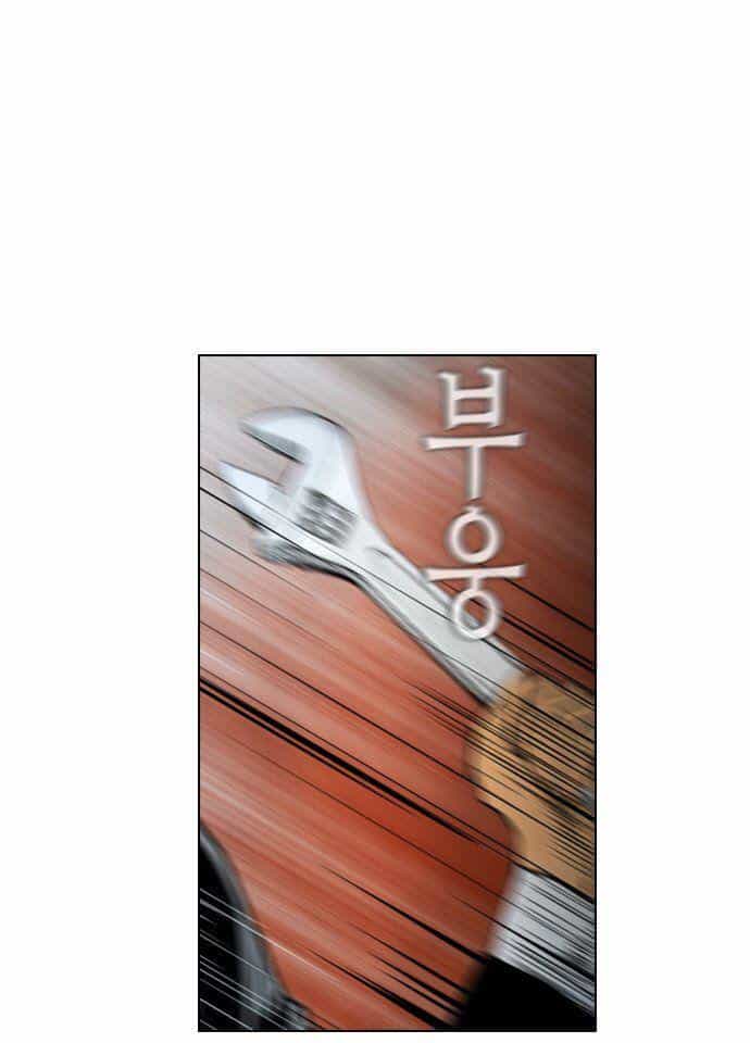 Revival Man - Chương 17 - ảnh 30