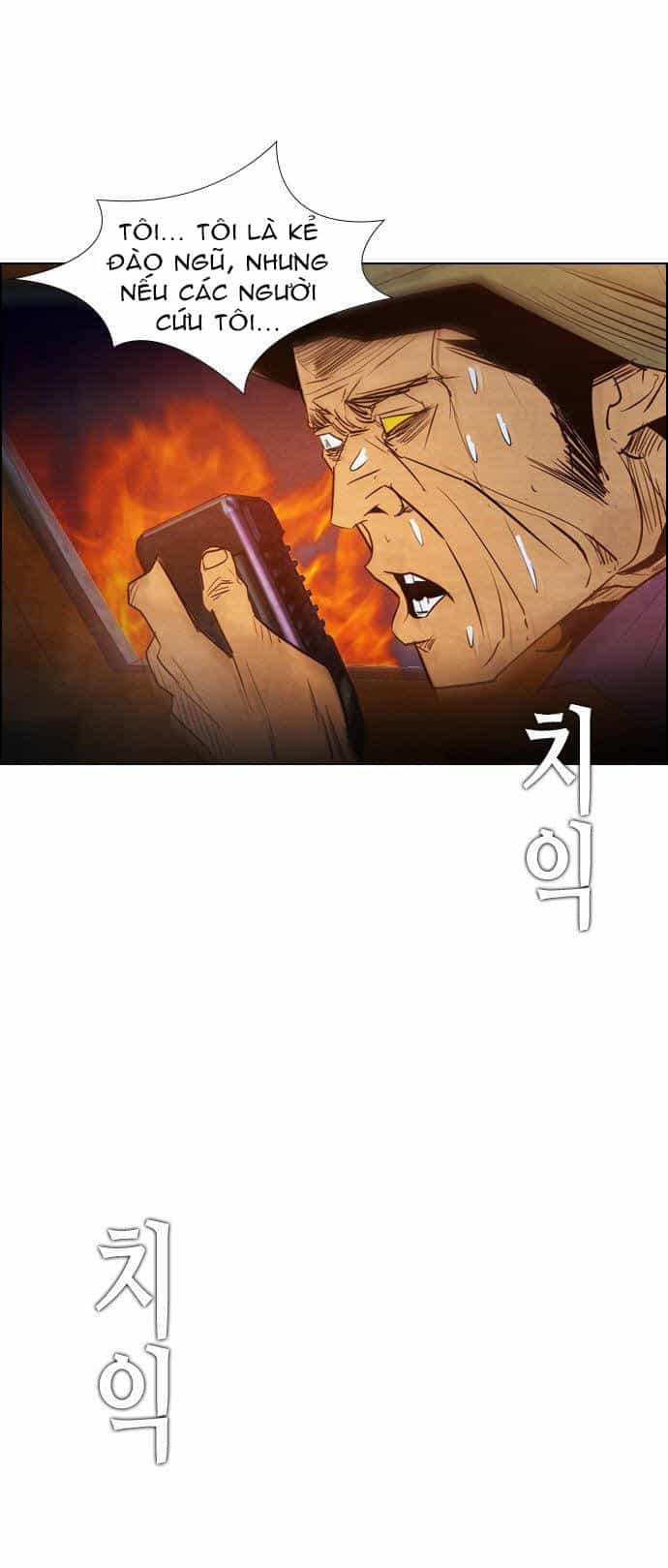 Revival Man - Chương 19 - ảnh 17