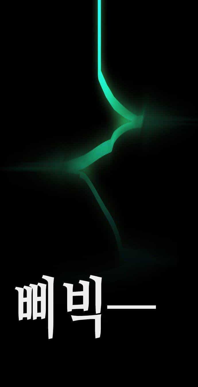 Revival Man - Chương 19 - ảnh 76