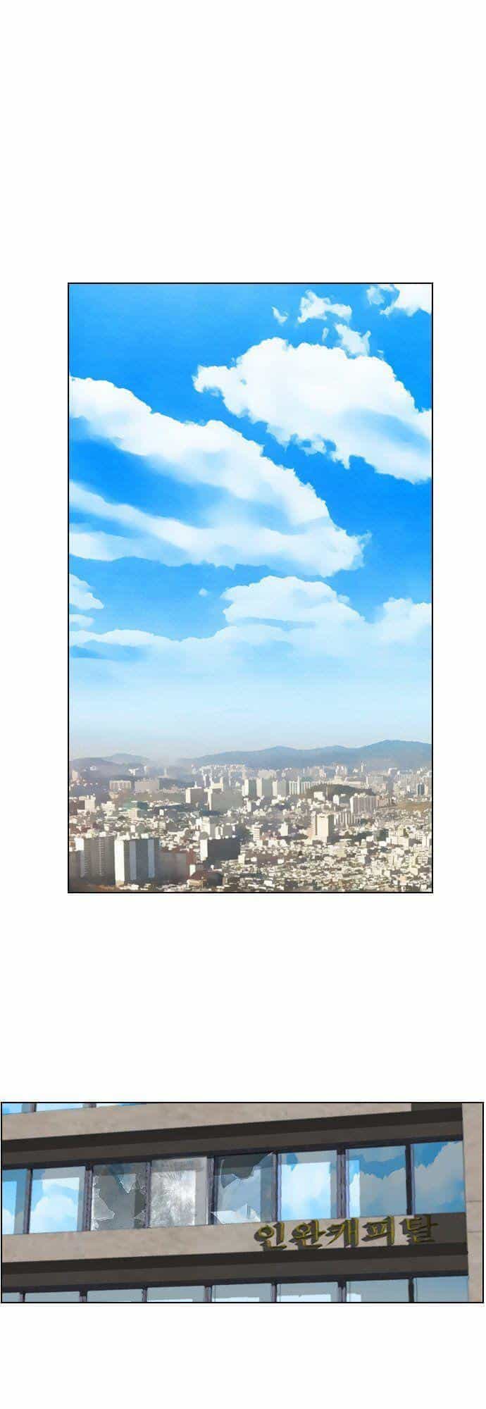 Revival Man - Chương 20 - ảnh 30