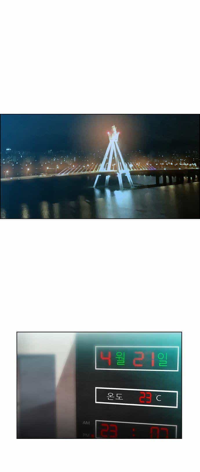 Revival Man - Chương 20 - ảnh 34