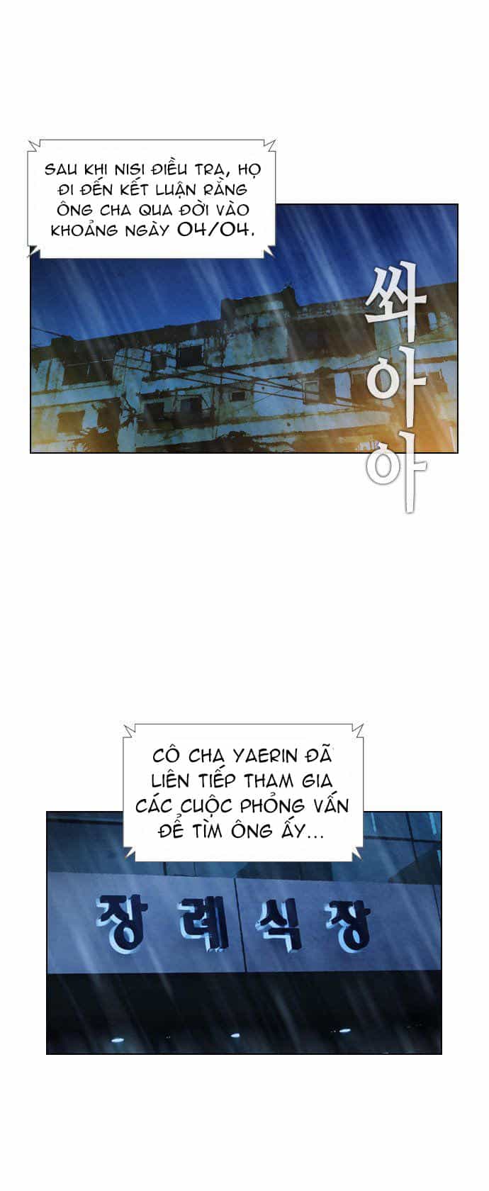 Revival Man - Chương 22 - ảnh 15