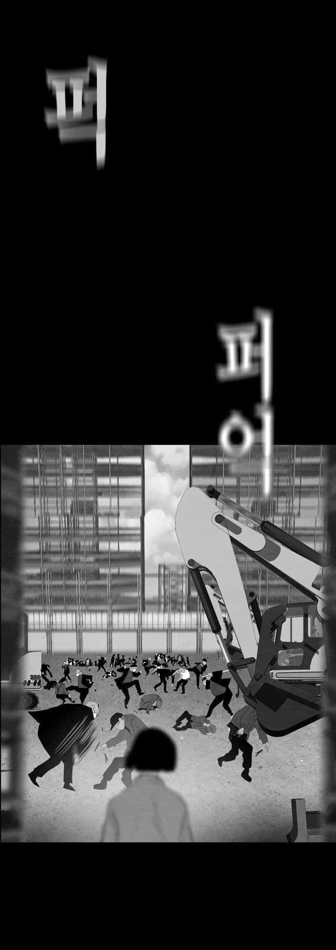 Revival Man - Chương 22 - ảnh 35