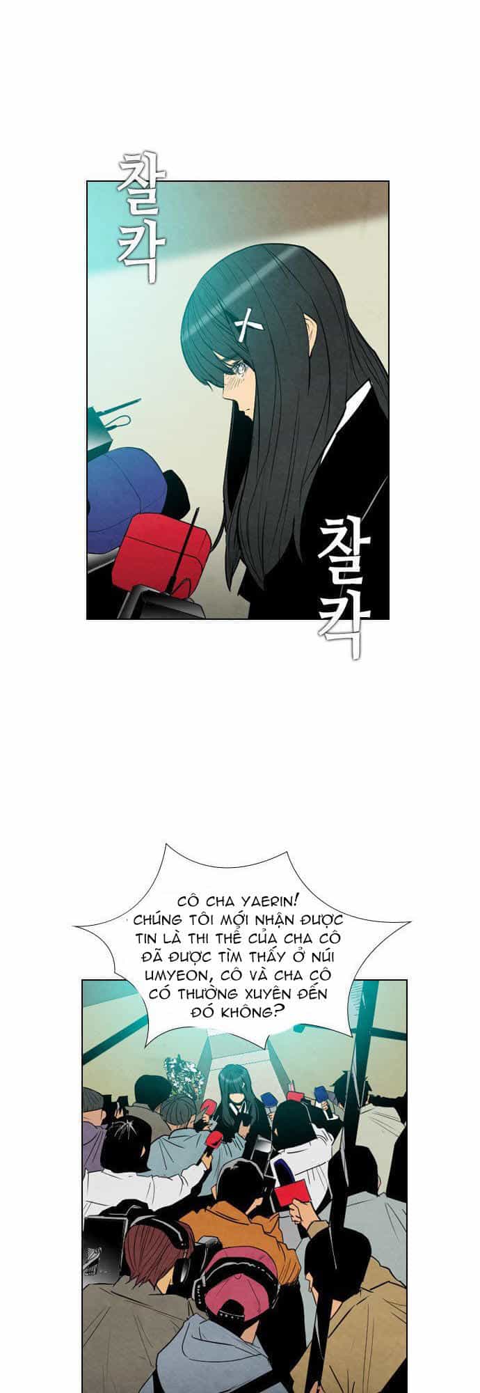 Revival Man - Chương 22 - ảnh 4