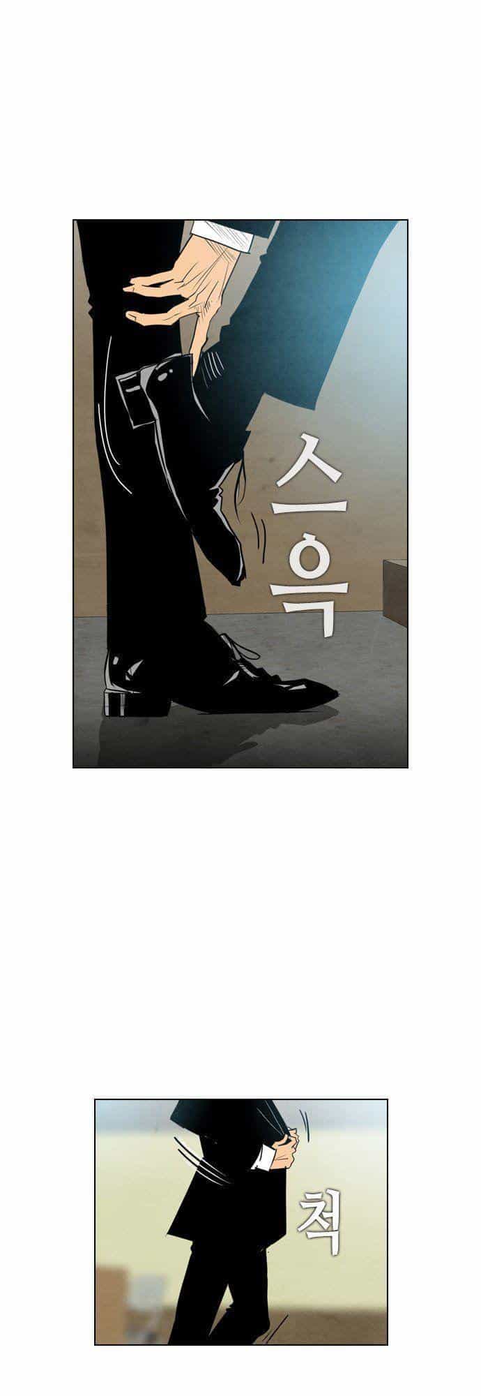 Revival Man - Chương 22 - ảnh 68