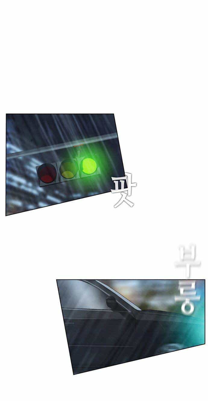 Revival Man - Chương 23 - ảnh 60