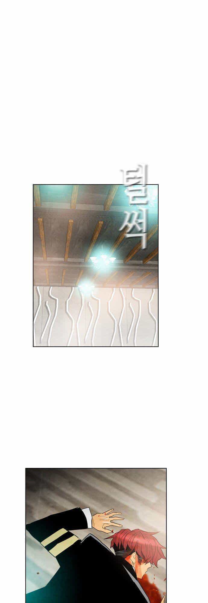 Revival Man - Chương 25 - ảnh 28
