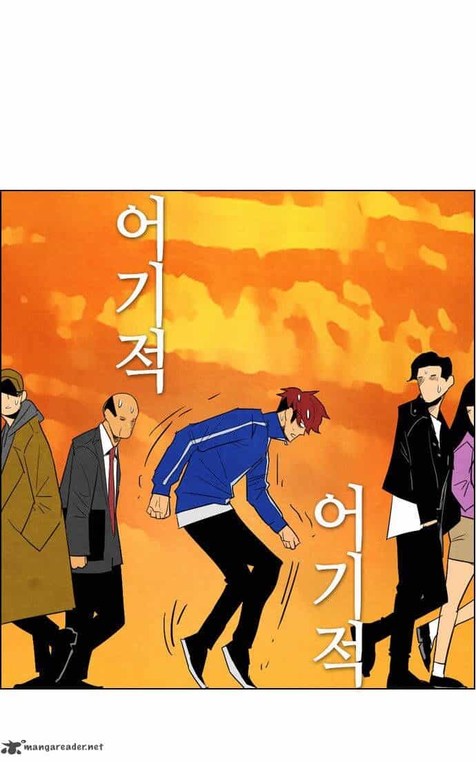 Revival Man - Chương 33 - ảnh 21
