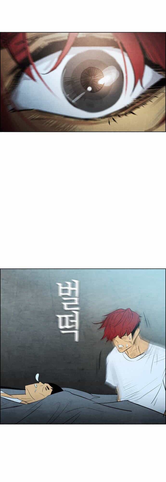 Revival Man - Chương 33 - ảnh 36