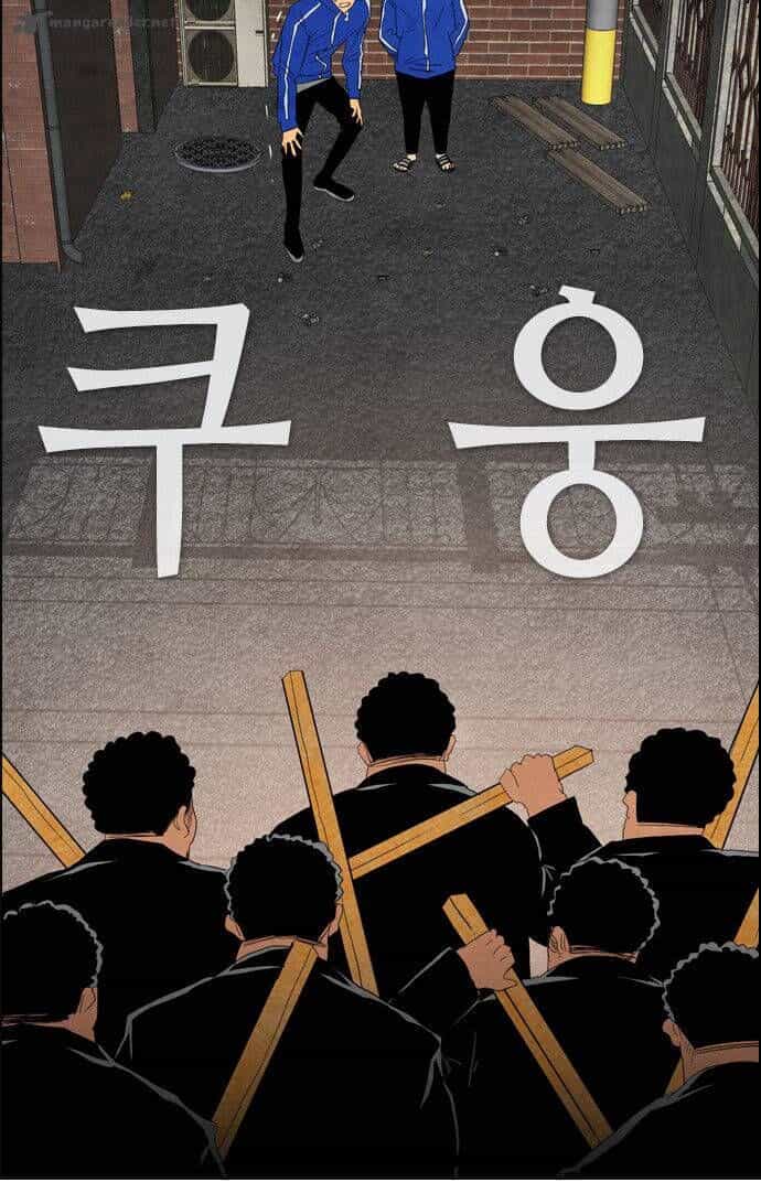 Revival Man - Chương 33 - ảnh 68