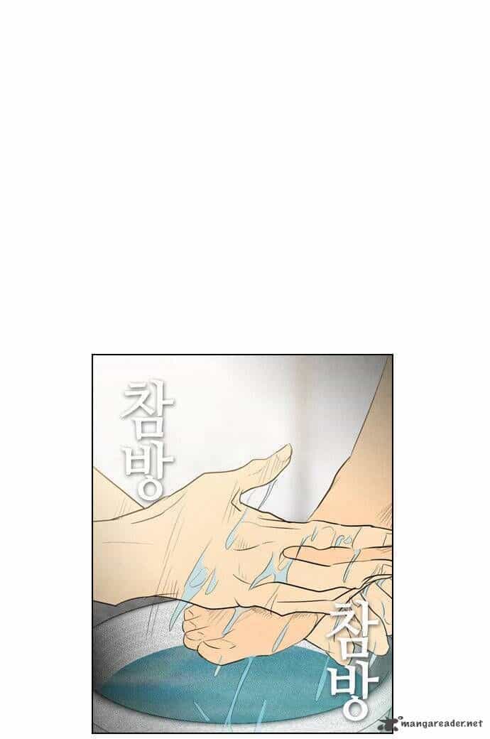 Revival Man - Chương 34 - ảnh 21
