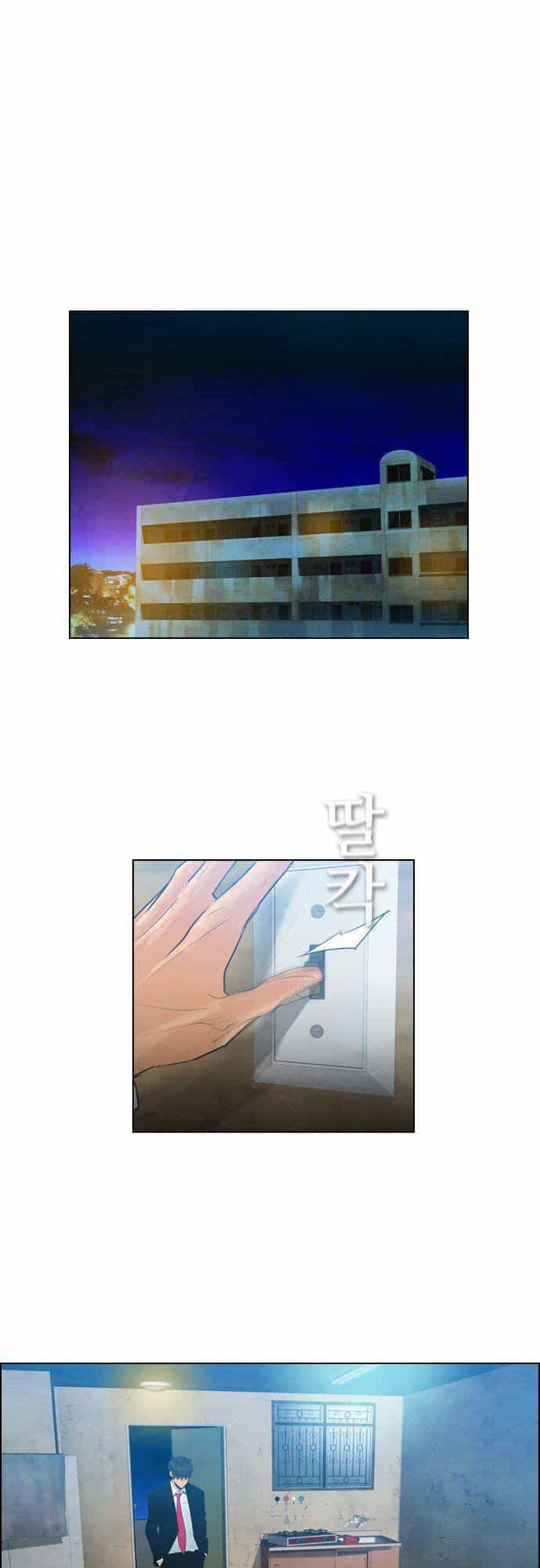 Revival Man - Chương 5 - ảnh 31