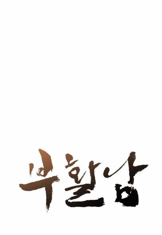 Revival Man - Chương 6 - ảnh 7