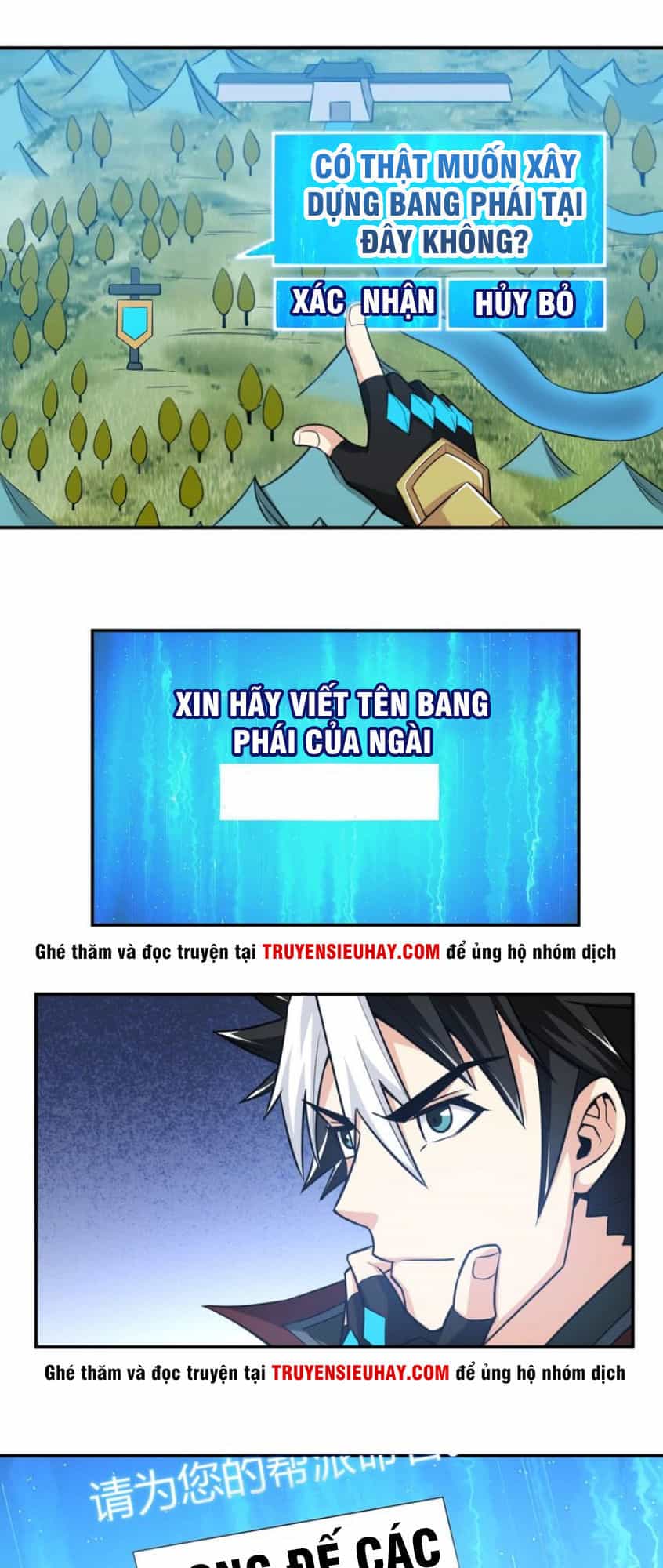 Rich Player - Người Chơi Khắc Kim - Chương 58 - ảnh 6
