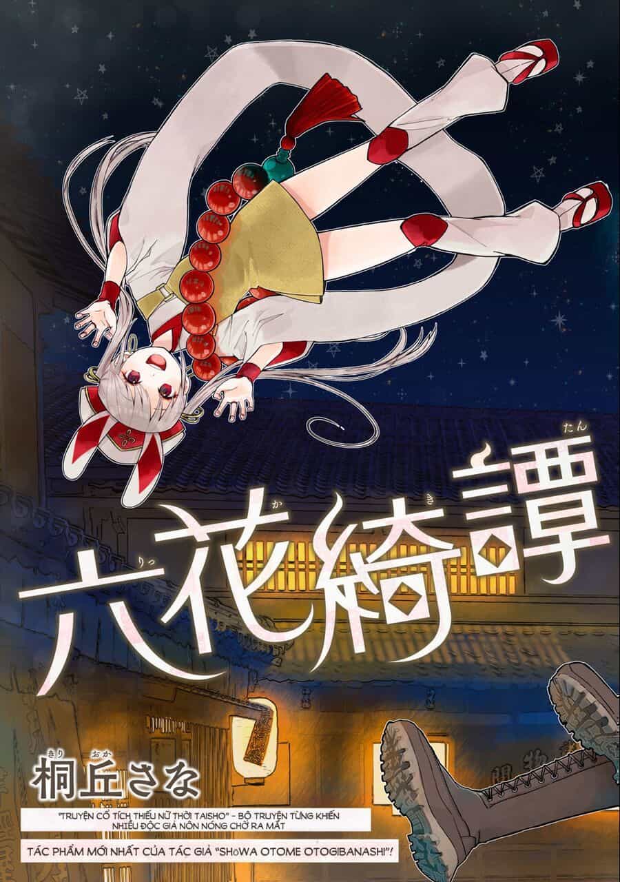 Rikka Kitan - Chương 1.1 - ảnh 3