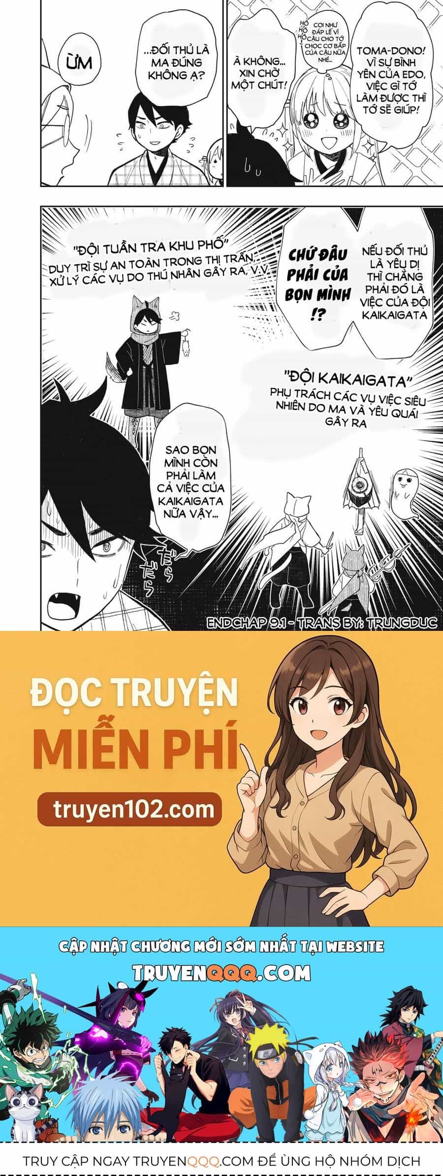 Rikka Kitan - Chương 9.1 - ảnh 13