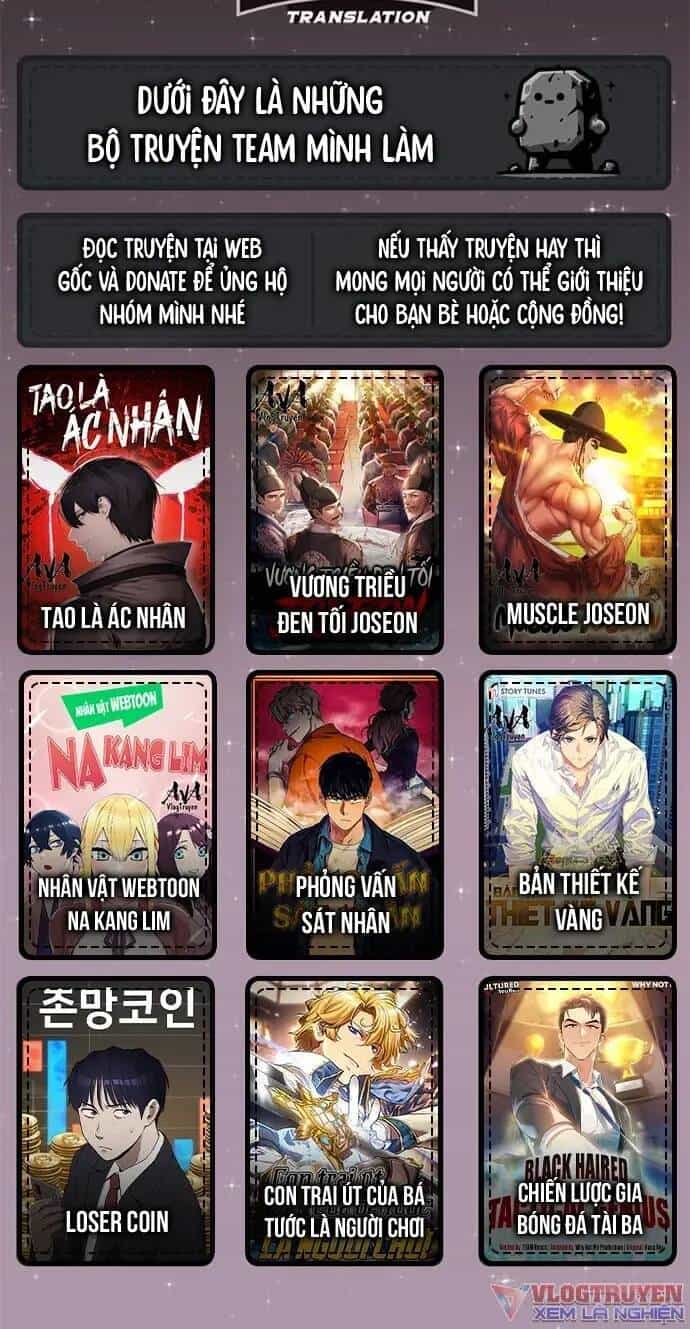 Rim Ding Dong - Chương 27 - ảnh 28