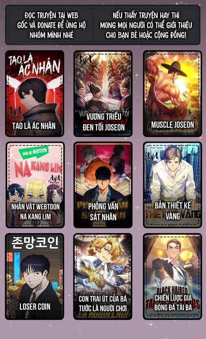 Rim Ding Dong - Chương 31 - ảnh 35