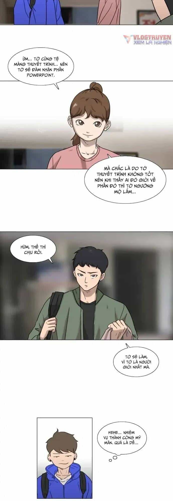 Rim Ding Dong - Chương 32 - ảnh 13
