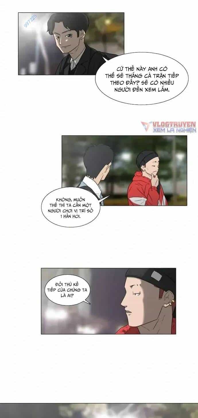 Rim Ding Dong - Chương 32 - ảnh 16