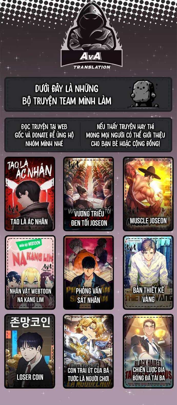 Rim Ding Dong - Chương 35 - ảnh 31