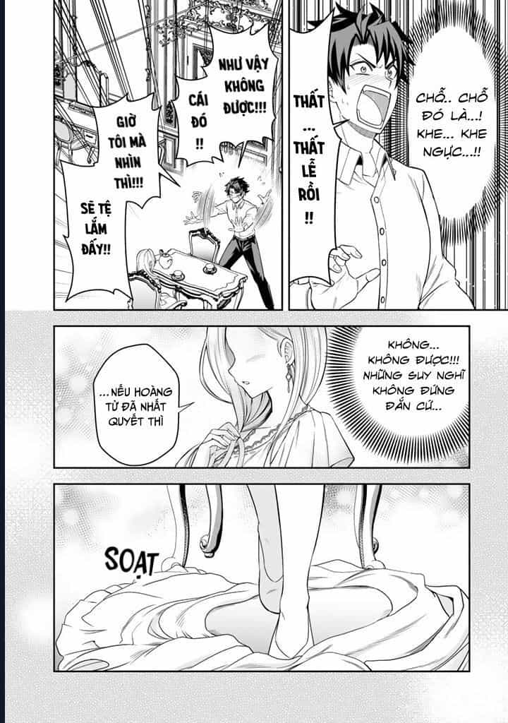 Rinkoku Kara Kita Yome Ga Kawaisugite Doushiyou - Chương 3 - ảnh 22