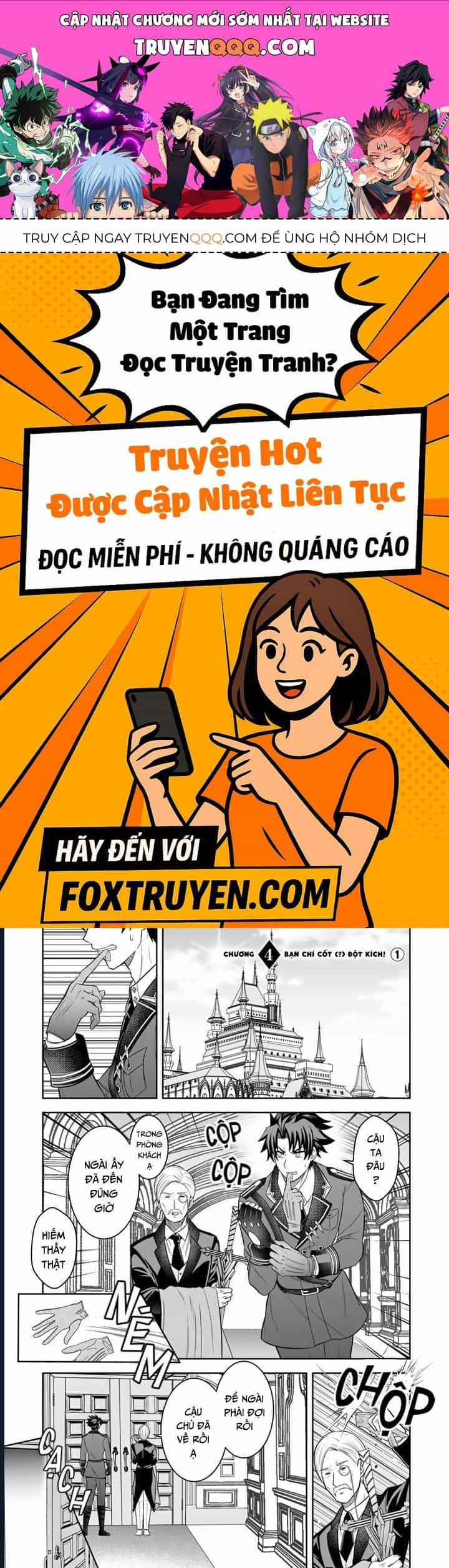 Rinkoku Kara Kita Yome Ga Kawaisugite Doushiyou - Chương 4 - ảnh 1