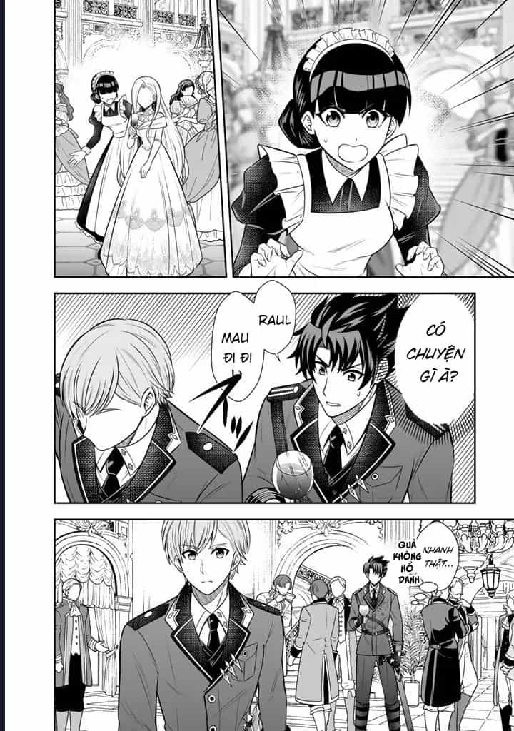 Rinkoku Kara Kita Yome Ga Kawaisugite Doushiyou - Chương 6 - ảnh 16