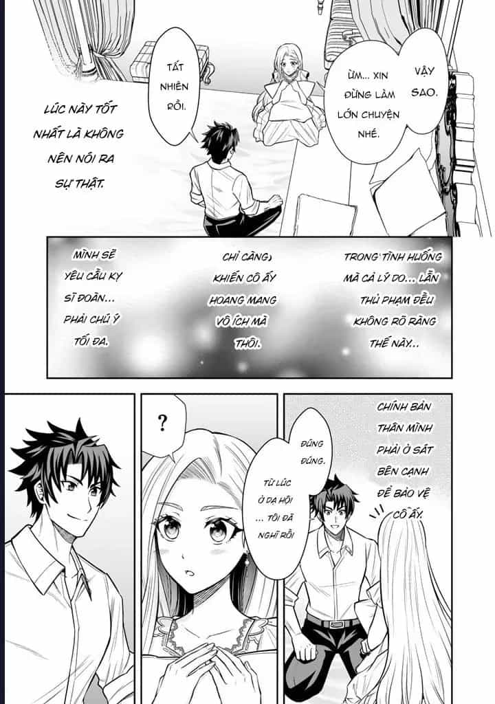 Rinkoku Kara Kita Yome Ga Kawaisugite Doushiyou - Chương 7 - ảnh 9