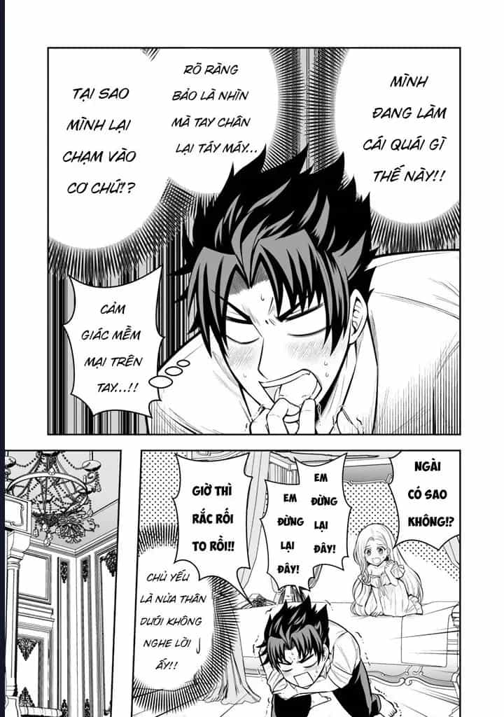 Rinkoku Kara Kita Yome Ga Kawaisugite Doushiyou - Chương 8 - ảnh 13