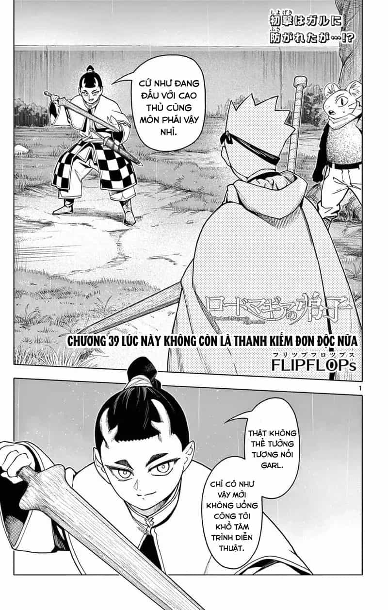 Rodo Magia No Deshi - Chương 39 - ảnh 3